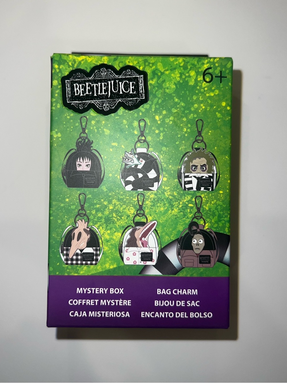 Loungefly Beetlejuice Exclusive Mystery Mini Backpack Keychain Charm Sandworm